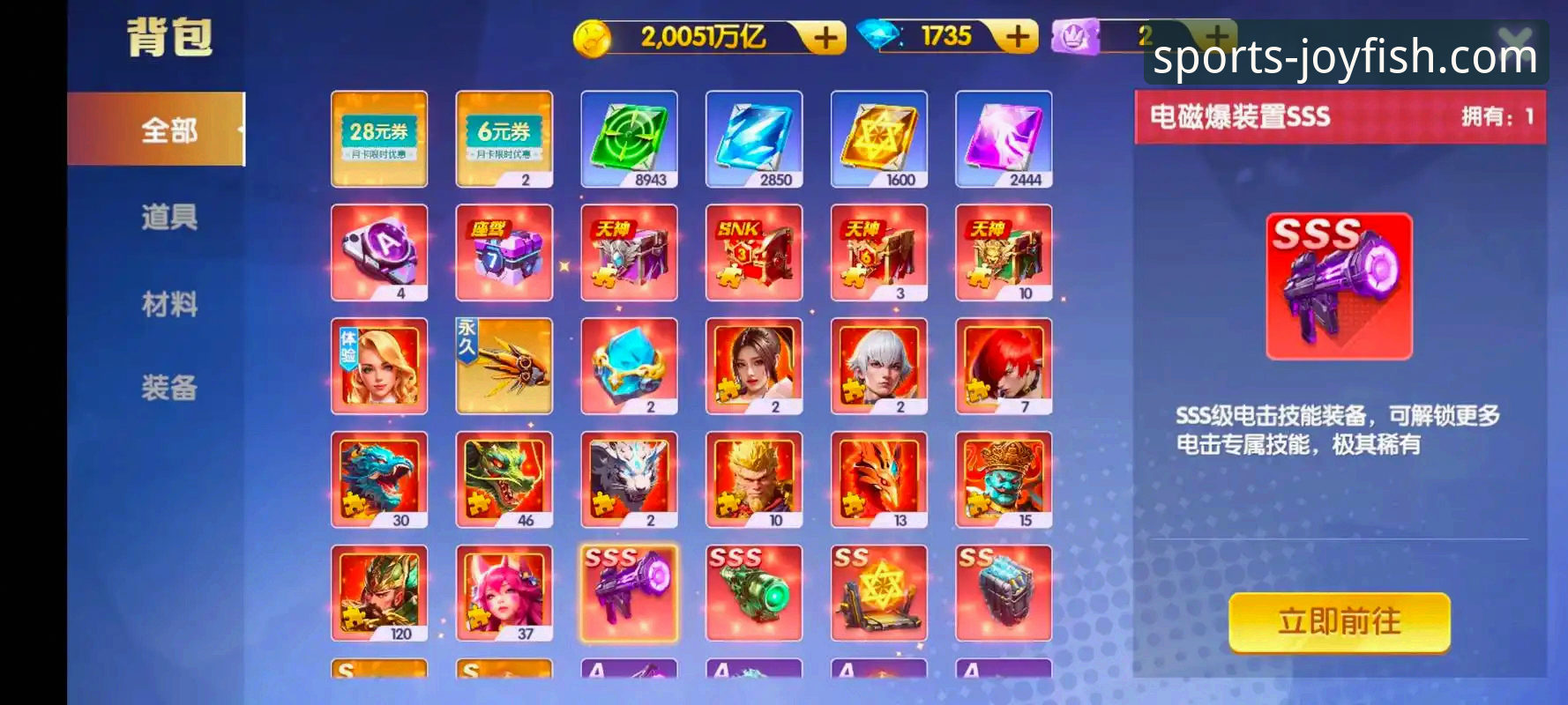 乐鱼官网最新版本 乐鱼官网最新版本下载与使用全攻略:资深用户经验分享