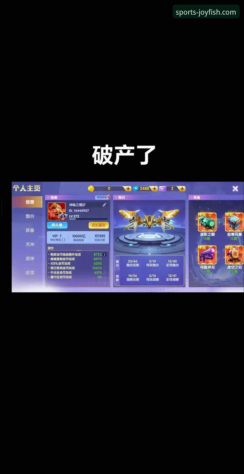 乐鱼官网手机怎么下教程 乐鱼体育平台移动端下载与体验全面评测:手把手教你搞定“乐鱼官网手机怎么下教程”